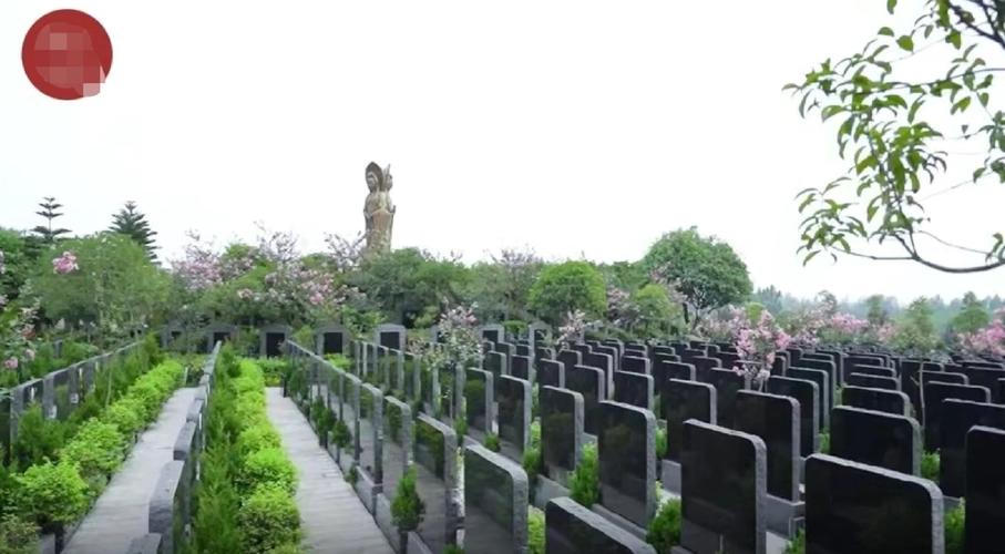 楼盘离公墓多远才合适