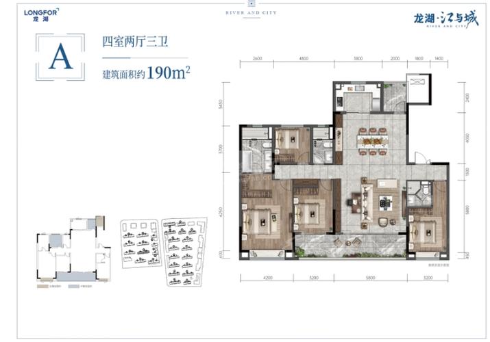 洋湖时代楼盘最新价格