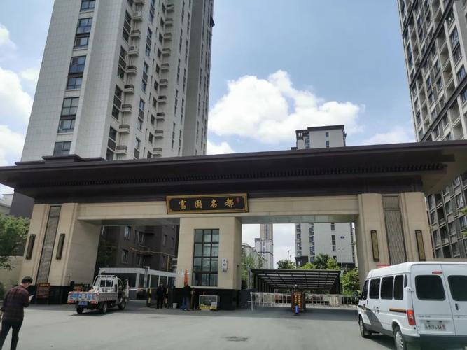 泗洪哪个楼盘比较好