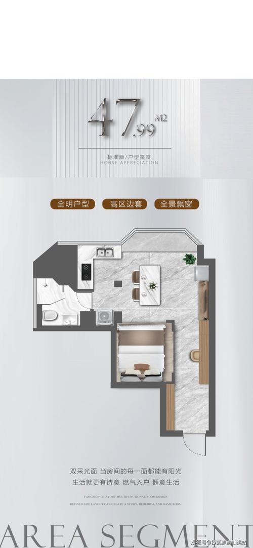 玲珑居房价