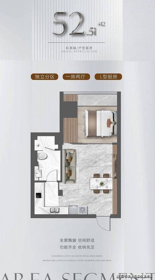 玲珑居房价