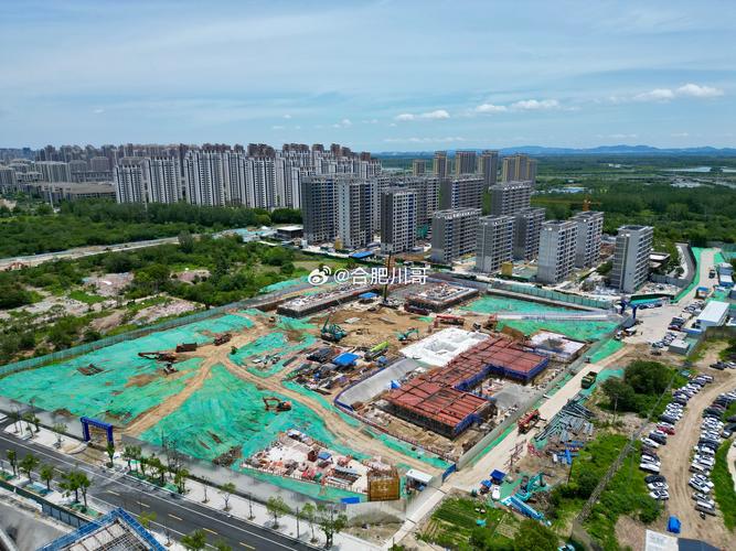 合肥新桥机场附近楼盘