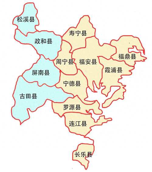 宁德房价查询