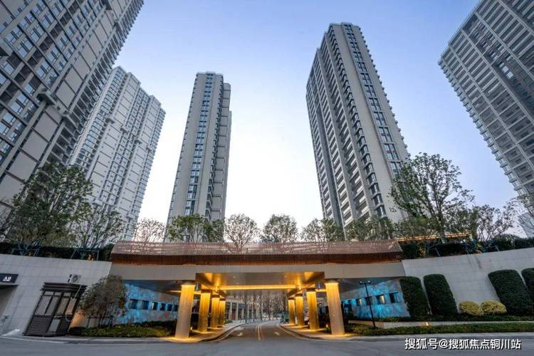 楚天都市房价