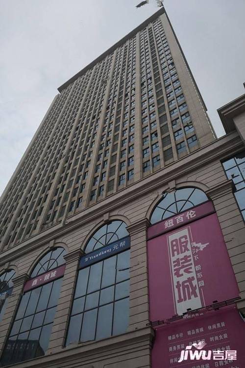 石家庄十二时区楼盘