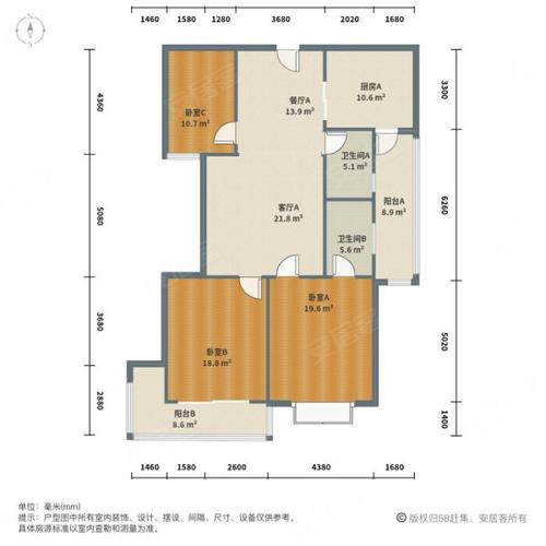 风华苑房价