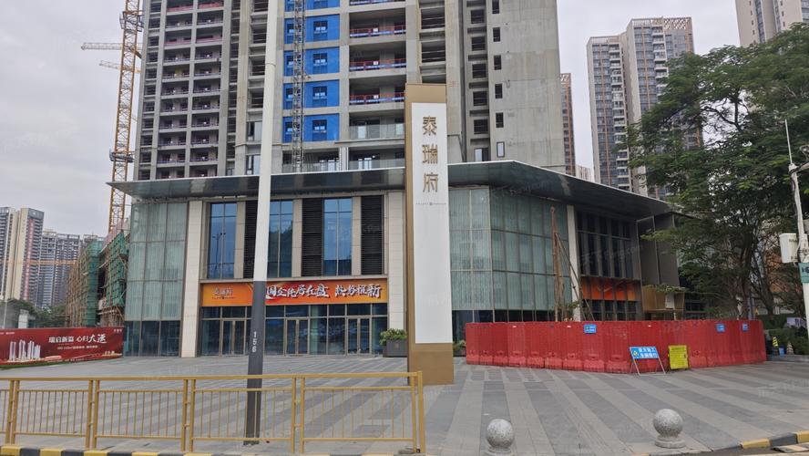 深圳市龙岗新楼盘