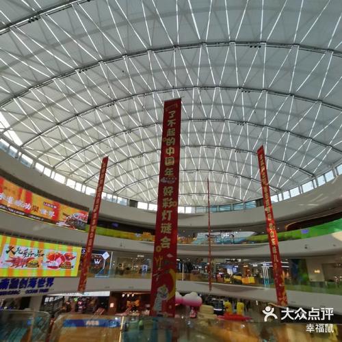 济南经十东路新开楼盘