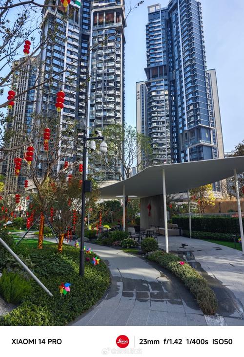 东莞海德花园