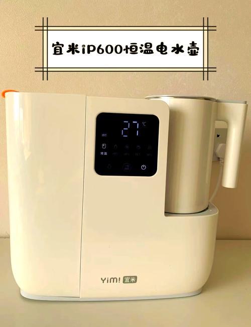 租房怎么喝水