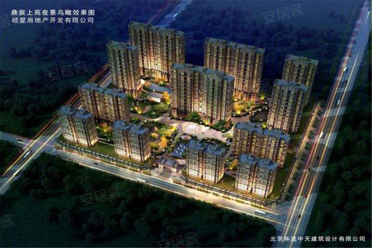 蔡家坡哪个楼盘比较好