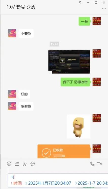 cf怎么租房