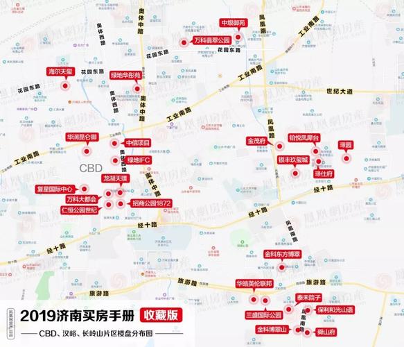 济南楼盘分布图