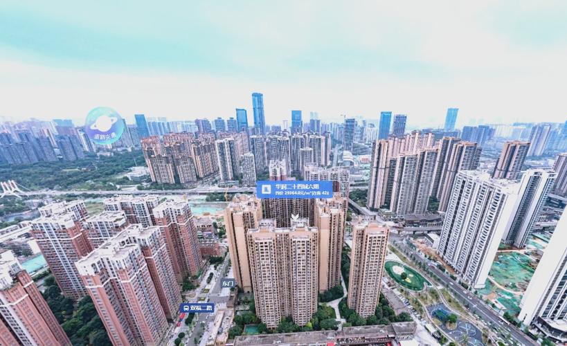 双福在售楼盘