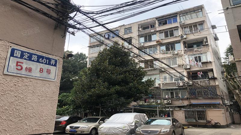 国定路房价