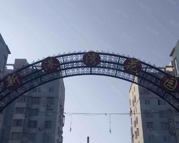 斗门港湾花园