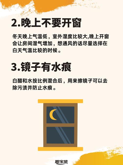 租房怎么搬家