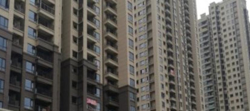 重庆金科大竹林楼盘