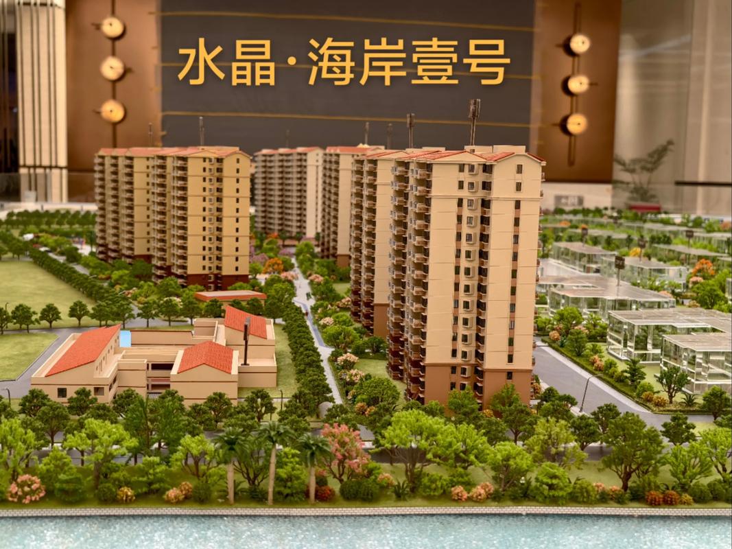 厦门岛内新楼盘房价