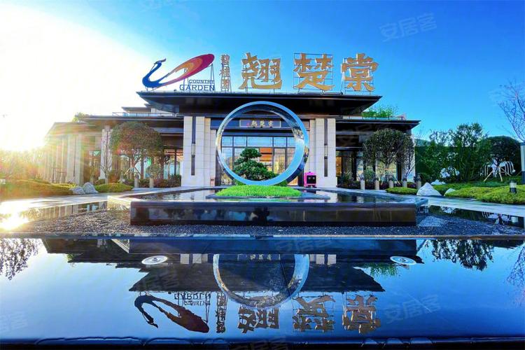 冕宁的房价