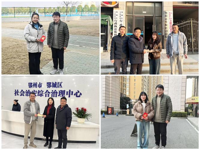 鄂州房价会