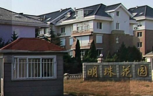 光谷明珠花园
