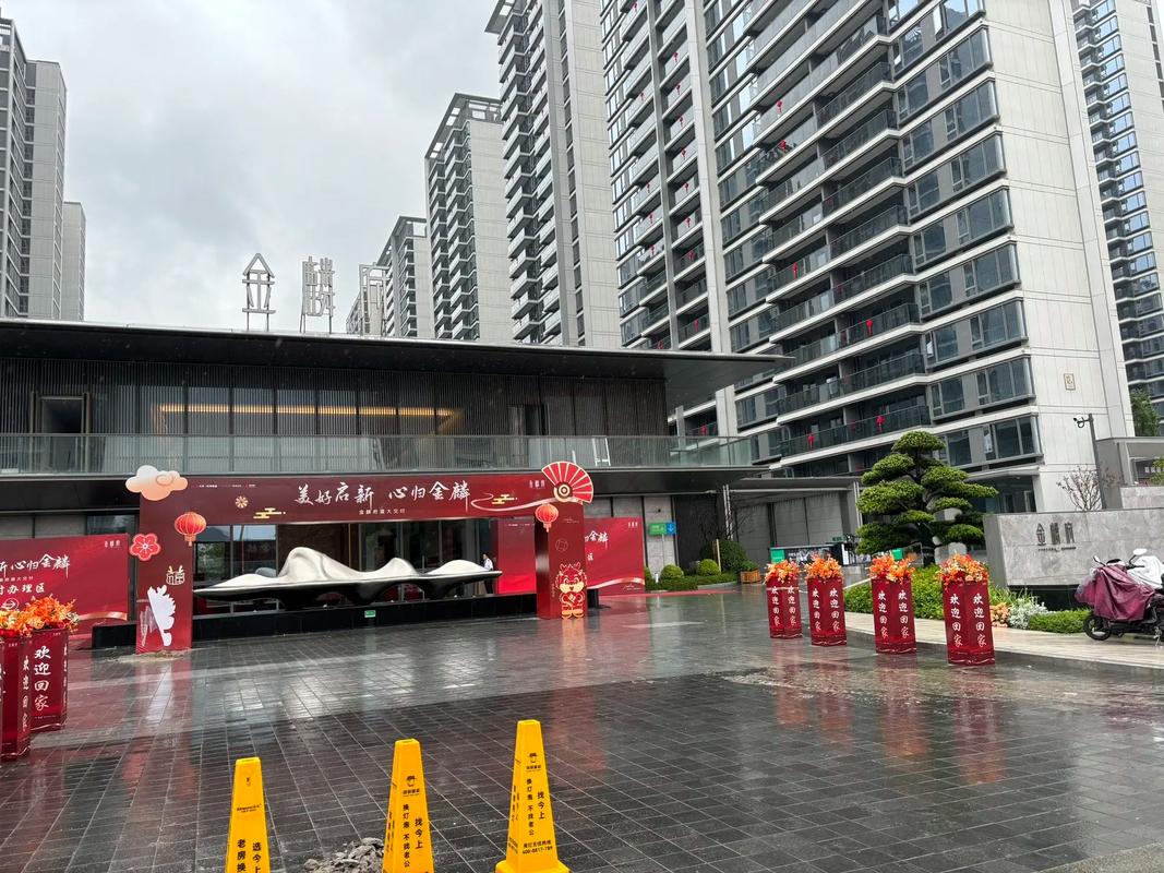 乐昌刚刚开盘的新楼盘