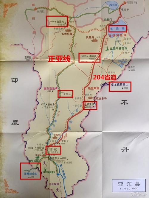 亚东房价