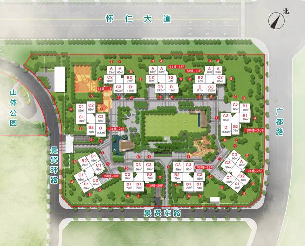 仁寿最新楼盘信息查询