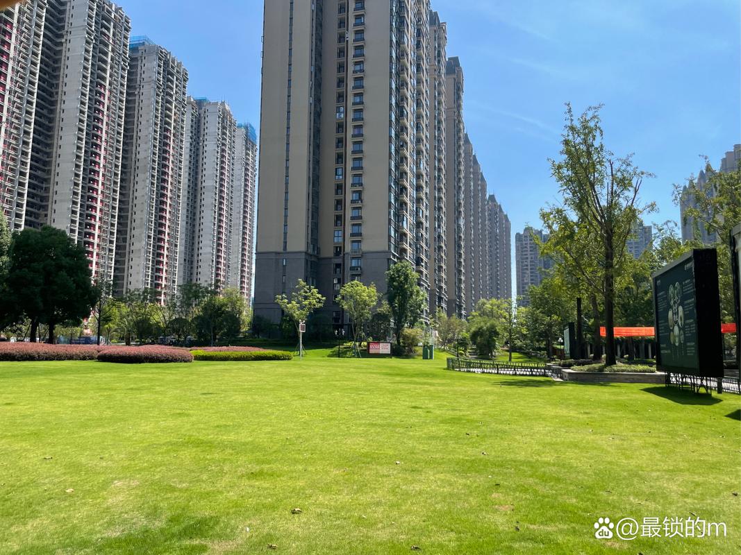 成都市恒大楼盘