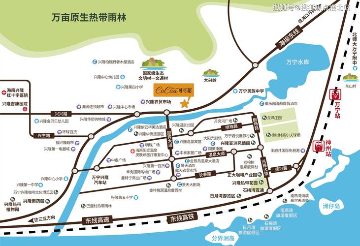 兴隆新楼盘价格表