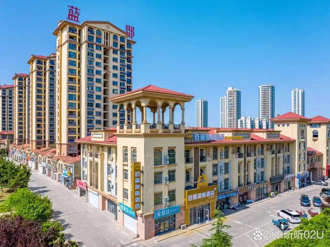 海八路新楼盘