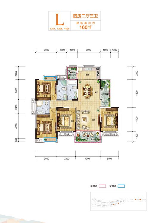 衡阳小户型楼盘信息