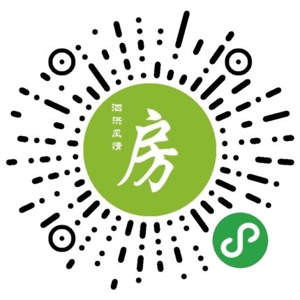 泗县房价多少钱一平方