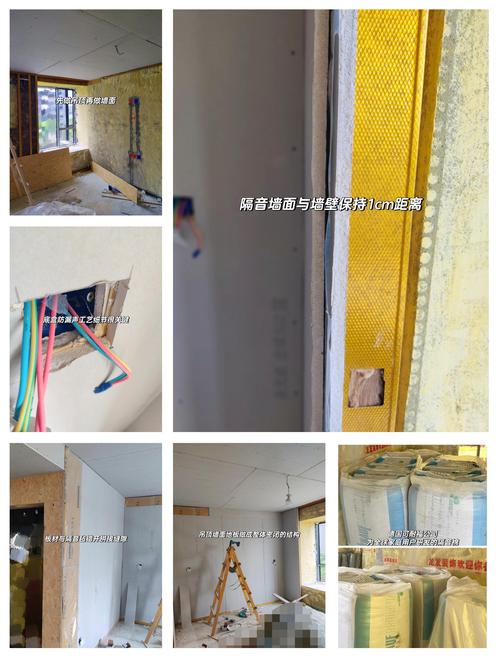 合租房隔音不好怎么办