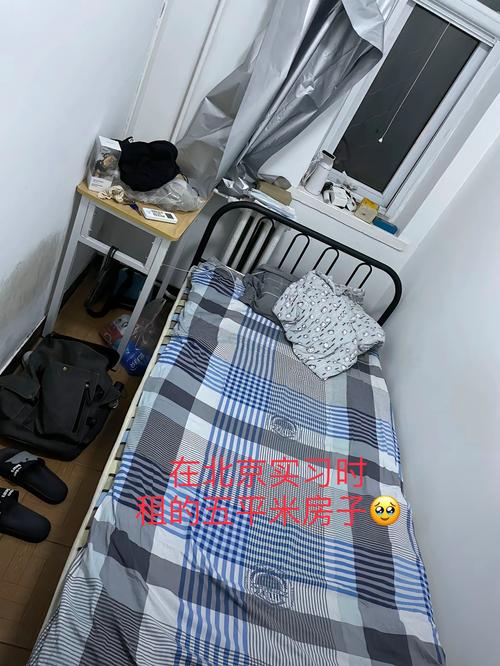 出租房没有床怎么办