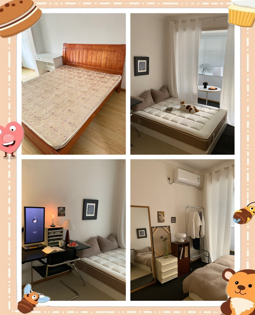 租房要睡旧床怎么化解