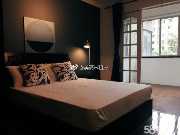 美高米租房怎么样