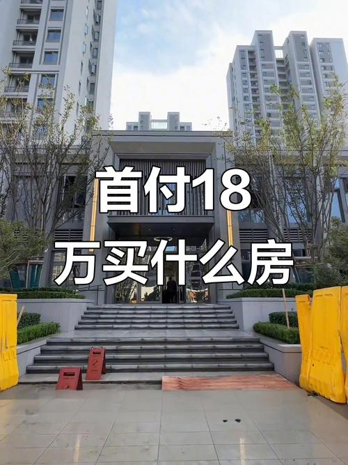 郑州杨金路楼盘房价