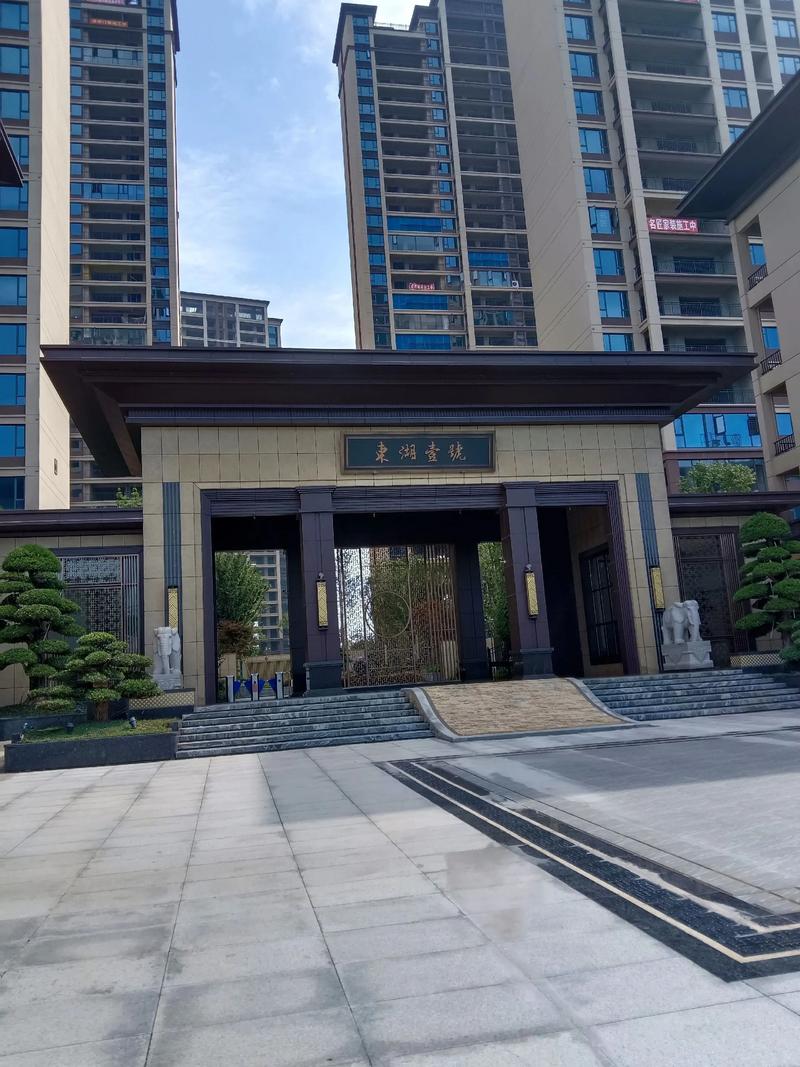 武汉东湖一号房价