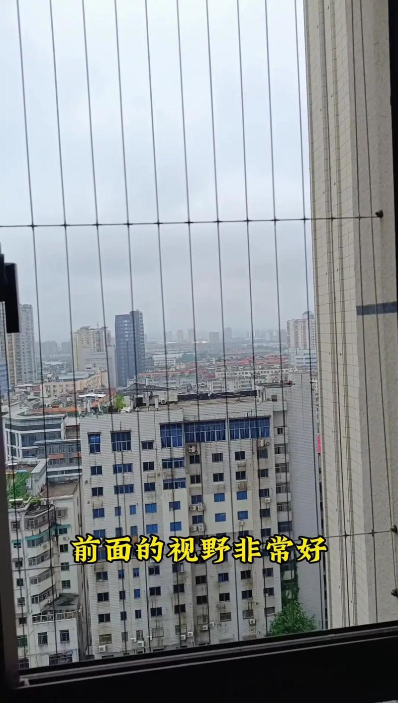 鹰潭凯翔新天地房价