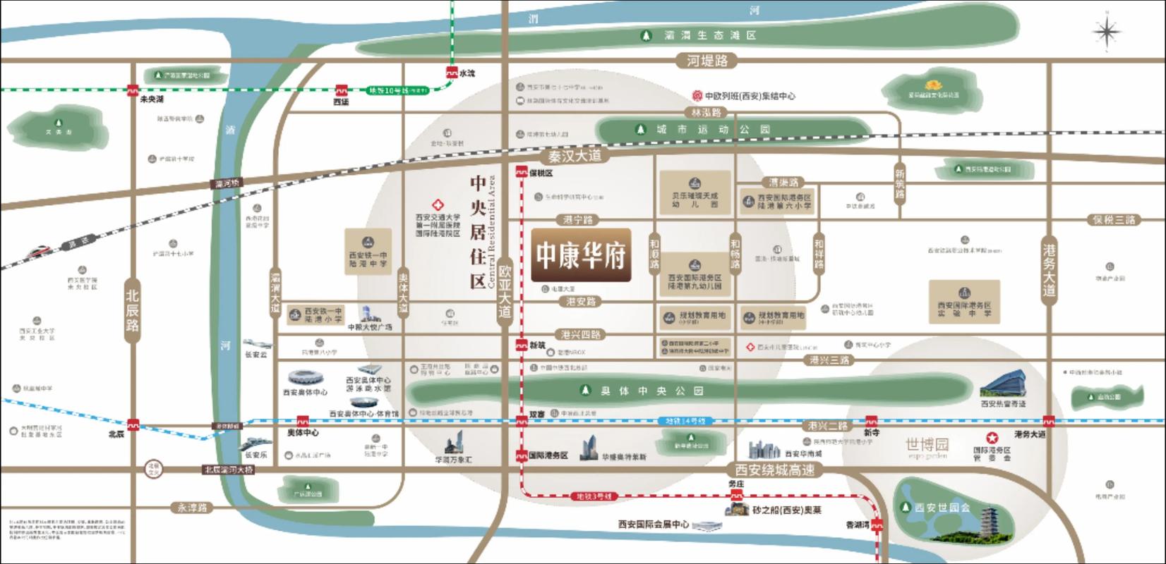 港务区白马酒城楼盘