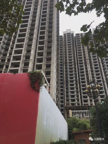 南阳最新烂尾楼盘