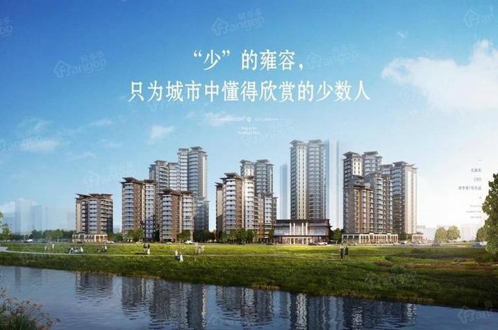 南宁风水好的地段楼盘
