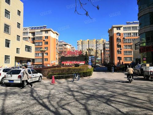 中信和平花园