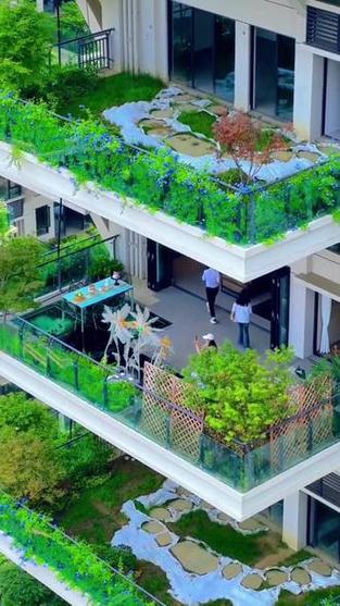空中花园住房
