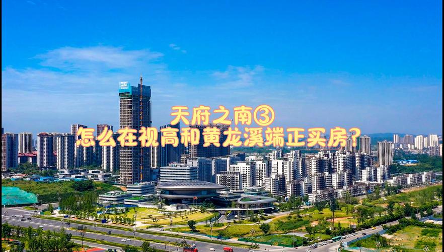 龙南县各楼盘房价