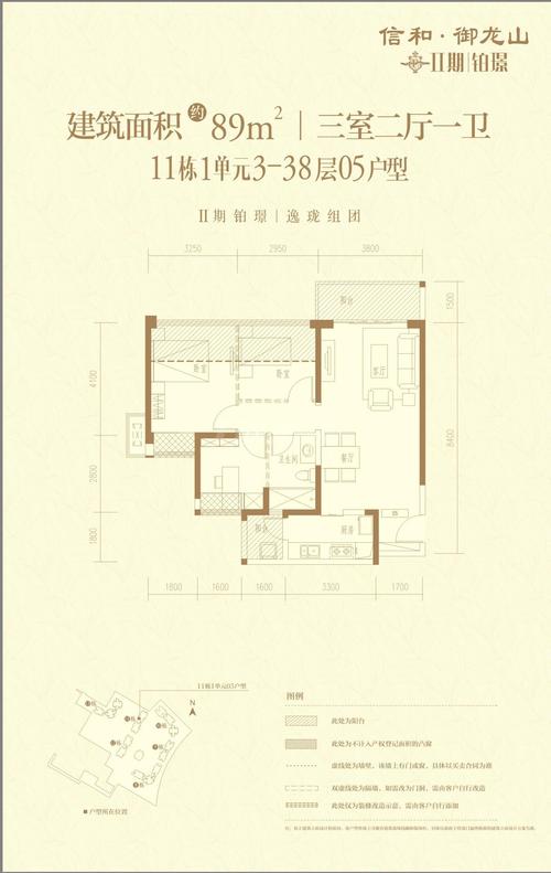 龙南县各楼盘房价