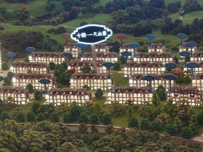 赣州九里峰楼盘均价