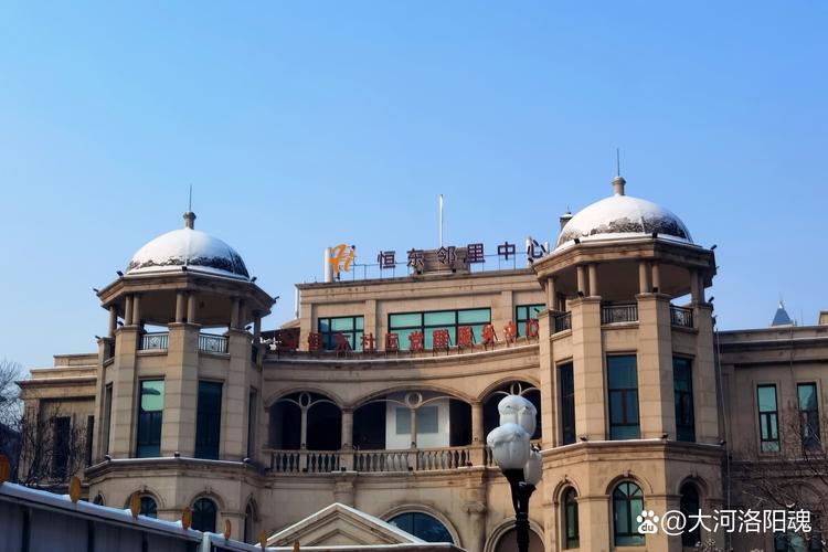 洛阳巨龙花园